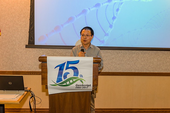 Genscript 15th Anniversary-101