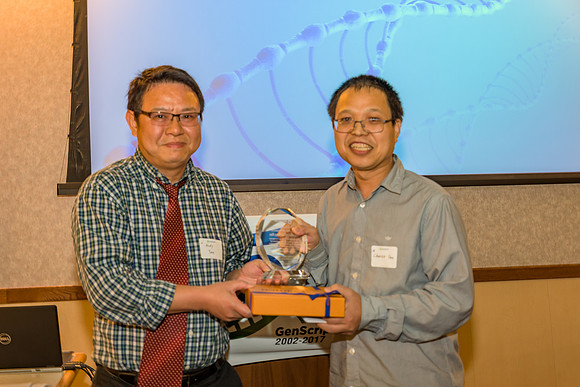 Genscript 15th Anniversary-125