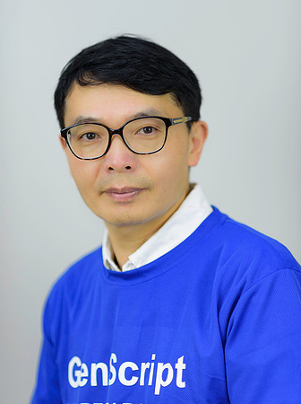 Nick Li